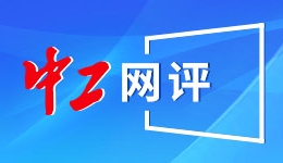 北京各界委员齐参与“每月一题”聚共识